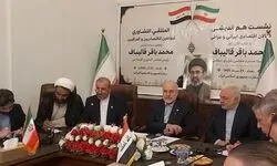 توضیح مرکز رسانه مجلس درباره تحریف سخنان قالیباف در جلسه فعالان اقتصادی در عراق 