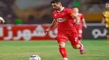 اطلاعیه مشترک سازمان لیگ فوتبال ایران و باشگاه پرسپولیس