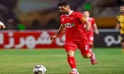 اطلاعیه مشترک سازمان لیگ فوتبال ایران و باشگاه پرسپولیس