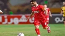 اطلاعیه مشترک سازمان لیگ فوتبال ایران و باشگاه پرسپولیس