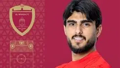 غندی‌پور رسما به الوحده پیوست