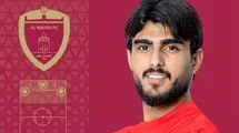 غندی‌پور رسما به الوحده پیوست