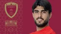 غندی‌پور رسما به الوحده پیوست