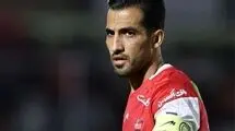 شوک میلیاردی به باشگاه پرسپولیس