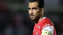 شوک میلیاردی به باشگاه پرسپولیس