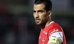 شوک میلیاردی به باشگاه پرسپولیس