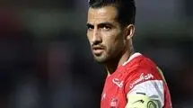 شوک میلیاردی به باشگاه پرسپولیس