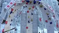 ایران قید حضور در جام‌جهانی یخ‌نوردی آمریکا را زد