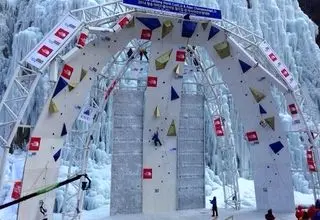 ایران قید حضور در جام‌جهانی یخ‌نوردی آمریکا را زد