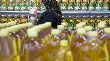 خبری که رسماً تایید شد / قیمت روغن ۲۰ درصد دیگر گران می‌شود