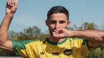 میلاد محمدی راهی بلاروس شد