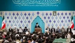 برگزاری محفل انس با قرآن کریم با حضور رهبر انقلاب اسلامی