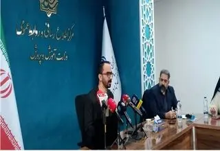  آغاز مرحله اول المپیاد دانش‌آموزی از فردا