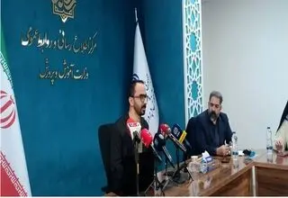  آغاز مرحله اول المپیاد دانش‌آموزی از فردا
