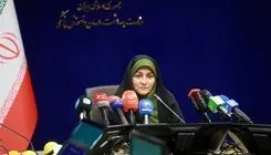 لزوم برخورد با سواستفاده‌ها در طب سنتی