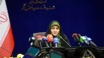لزوم برخورد با سواستفاده‌ها در طب سنتی