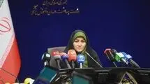 لزوم برخورد با سواستفاده‌ها در طب سنتی