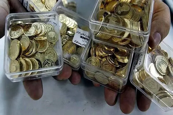 سررسید تحویل فیزیکی سکههای پیش فروش بانک مرکزی آغاز شد