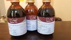 600 هزار بیمار معتاد قربانی بازی «تریاک»