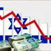 بورس تل‌ آویو سقوط کرد