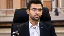 خروج از NPT به مجلس ارتباطی ندارد