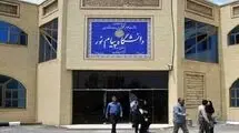 وزیر علوم: حذف پیام‌نور در دستور کار دولت نیست