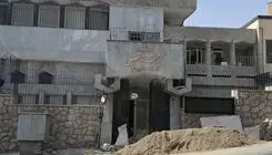 دوباره برخاستیم