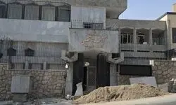 دوباره برخاستیم