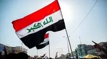 استاندار کربلا از خنثی‌سازی عملیات تروریستی داعش در مسیر پیاده‌روی اربعین خبر داد