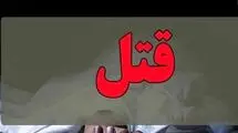 راز قتل شبانه در خیابان‌های قلعه نو کشف شد