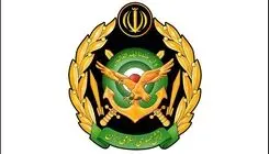واکنش ارتش به تروریستی خواندن سپاه از طرف انگلیس: لندن حامی تروریست است