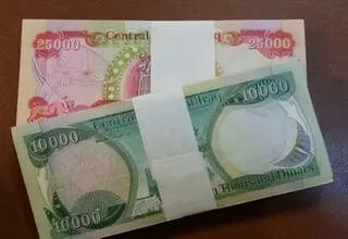 هزینه ۲۰۰ هزار دینار عراق برای زائران اربعین چقدر است؟