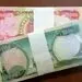 هزینه ۲۰۰ هزار دینار عراق برای زائران اربعین چقدر است؟