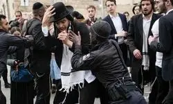 درگیری‌های شدید در سرزمین‌های اشغالی؛ حریدی‌ها مقابل نظامیان رژیم صهیونیستی ایستادند