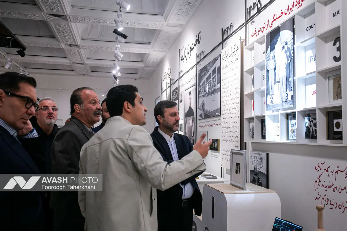 افتتاحیه نمایشگاه «آقا تختی»