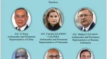 ایران نشست ویژهای درباره پیامدهای حمله به سایتهای هستهای در آژانس برگزار میکند