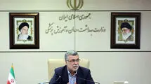 برنامه پزشکی خانواده باید از امسال آغاز شود