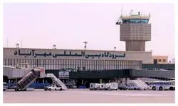 مجوز فعالیت ۲۴ ساعته فرودگاه مهرآباد صادر شد