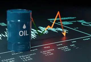 کاهش دو درصدی قیمت نفت جهانی 