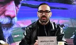 عمده‌ترین چالش کارگردان فیلم اولی تأمین بودجه است