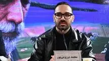 عمده‌ترین چالش کارگردان فیلم اولی تأمین بودجه است