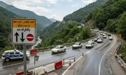اعلام محدودیت‌های ترافیکی پایان تابستان در جاده‌های مازندران