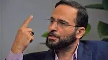 حرمت زندگی خصوصی