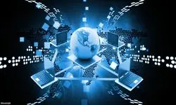 نخستین اقدام صندوق، انتشار اوراق توسعه فناوری سپرده خاص با مجوز بانک مرکزی است