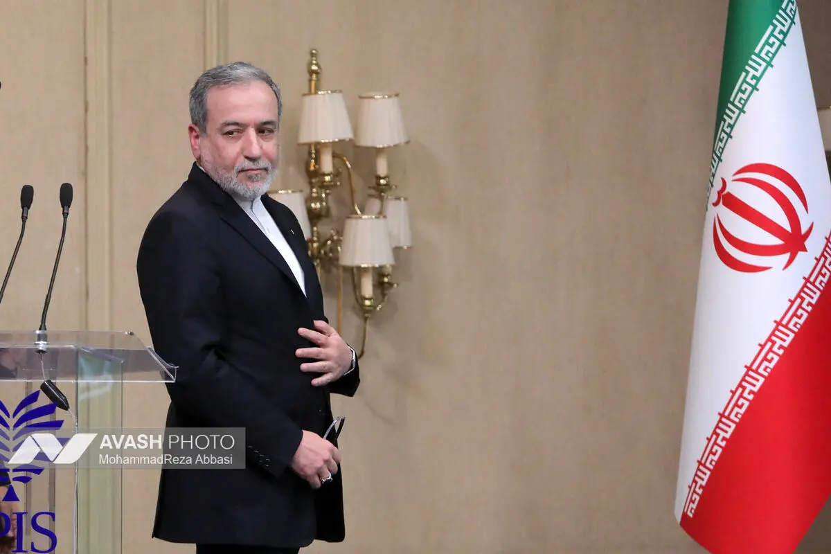 اولین کنگره ملی سیاست خارجی و تاریخ روابط خارجی