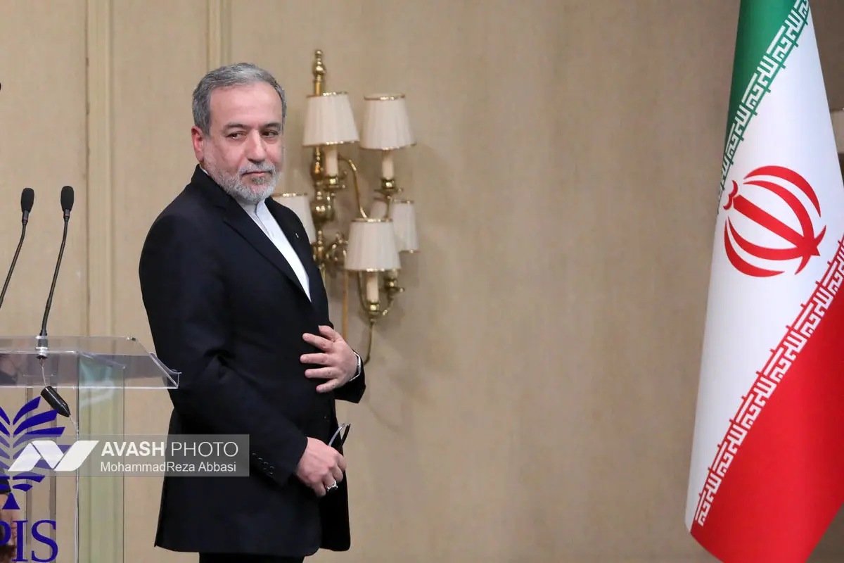 اولین کنگره ملی سیاست خارجی و تاریخ روابط خارجی