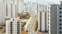 تحویل یک‌درصد مسکن ۴ میلیونی 