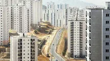 تحویل یک‌درصد مسکن ۴ میلیونی 