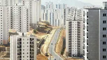 تحویل یک‌درصد مسکن ۴ میلیونی 