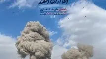 انتشار قطعه موسیقایی «آه از آن اسفند» با صدای علیرضا افتخاری